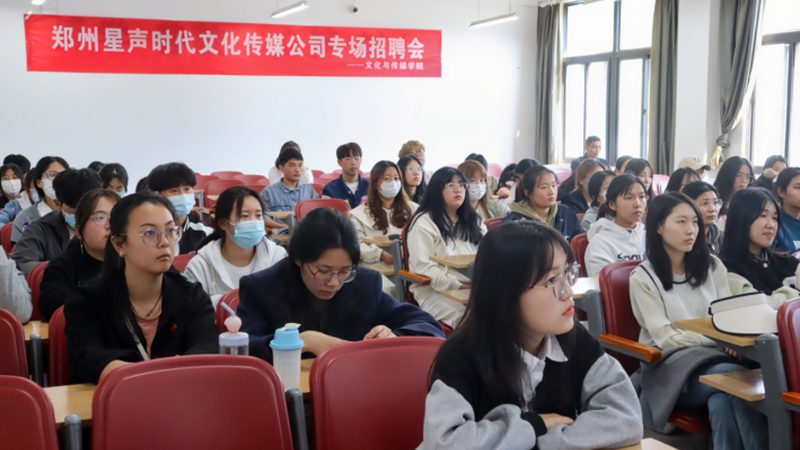 二三线城市传媒公司加盟，加盟费多少合理？**