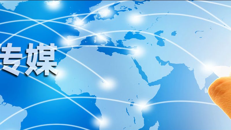 企业宣传片报价：揭秘合理定价的五大关键因素