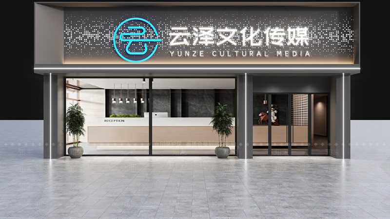直播代运营团队资质怎么看