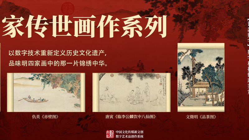 直播代运营效果付费怎么算