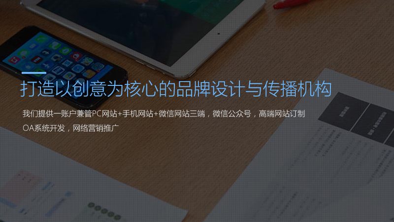 不同行业媒介投放效果解析：揭秘行业差异与策略
