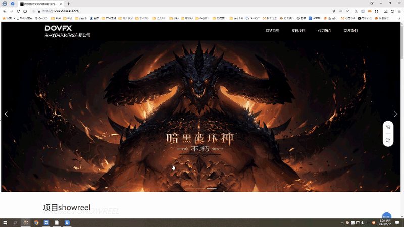 商业短视频布光，如何选择专业公司？**