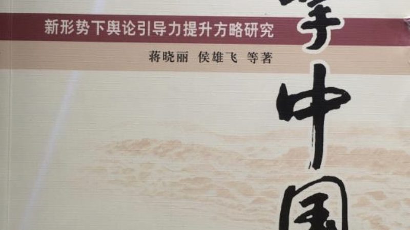 学术会议策划：优缺点解析与策略建议
