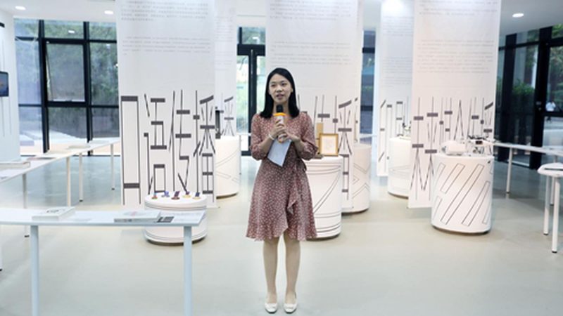 带货直播代运营服务哪家好