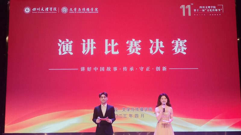 短视频拍摄报价单模板：参数设置与关键考量