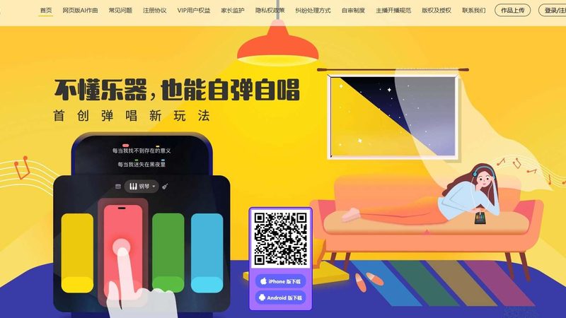 中小企业宣传片制作：报价背后的考量因素