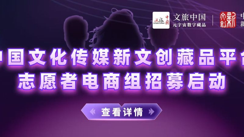 宣传片和tvc广告片脚本撰写区别