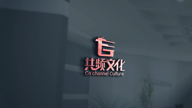 商务会议预算表与流程表：差异与重要性解析**